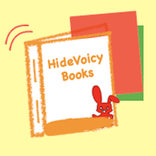 PDF Study App: Red Sheet