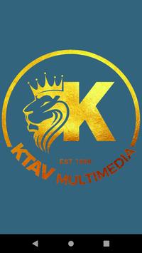 KTAV Multimedia poster
