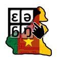 Le Clavier Camerounais