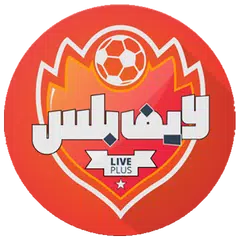 Live plus