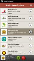 Radio Dakwah Islam โปสเตอร์