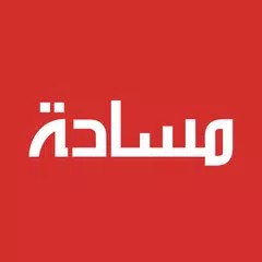 مساحة الأخبار - أخبارعاجلة APK Herunterladen