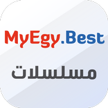 مسلسلات بست