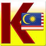 Kamus Bahasa Malaysia آئیکن