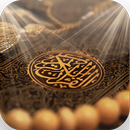 10 Surah Amalan Harian APK