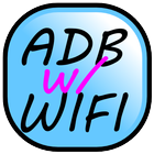 [root] ADB over Wifi スイッチャー アイコン