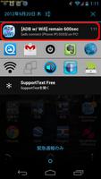 [root] ADB over Wifi Switcher captura de pantalla 1