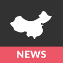 China News I China & World New APK