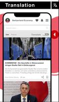 Swiss Economy News & Reviews 截圖 3