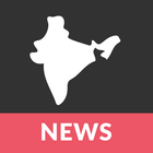 India News 아이콘