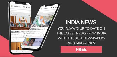 India News 海報