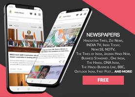 India News 스크린샷 2