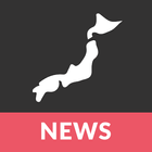 Japan News icono