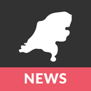 Netherlands News & World News aplikacja