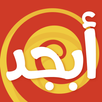 Abjad APK