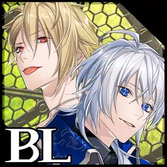 download 【BL】EmulateThrill 【女性向け恋愛ゲーム】 APK