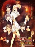 Hanayome Affiche