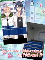 Amour Sauvage Jeu BL スクリーンショット 1