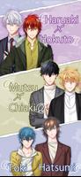 【BL】Reversing Caste: Omegavers 截图 2