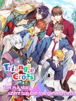 【BL】Triangle/cross penulis hantaran