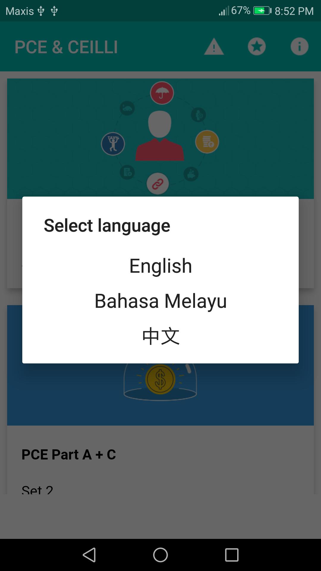 PCE and CEILLI Exam Questions Malaysia for Android - APK Download