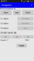 Гаражна врата за Андроид capture d'écran 2