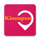 Kinoupon icono