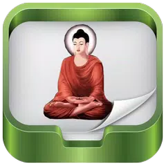 DhammaDroid APK download