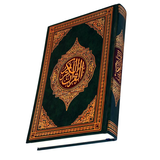 Quran Tafsir aplikacja