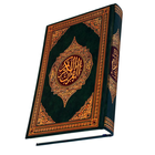 Quran Tafsir biểu tượng