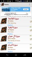 Quran Tafsir پوسٹر