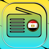 ”محطات راديو الإذاعات المصرية