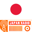 ラジオ日本 - NHK ラジオジャパン FM