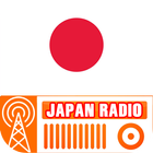 آیکون‌ Japan Radio - NHK Radio Japan FM