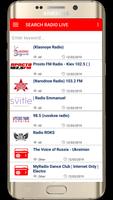 Radio Ukraine - All Radio AM FM Online screenshot 2
