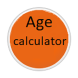simple Age Calculator