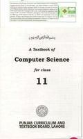 Computer Science 11th Punjab скриншот 1