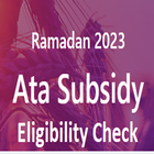 Ata Subsidy eligibility Check иконка