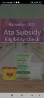 Ata Subsidy eligibility Check постер