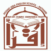 Mount Hira English School