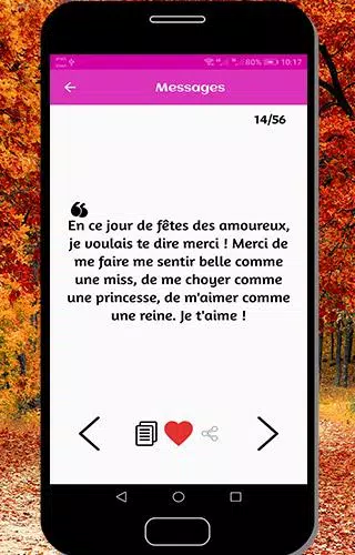 Saint Valentin Messages For Android Apk Download