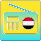 راديو مصر 100 الإذاعة المصرية icône