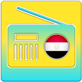 راديو مصر 100 الإذاعة المصرية