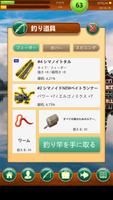 Fishing Baron スクリーンショット 2