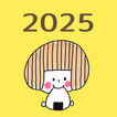 mizutama Calendar 圖標