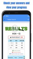 HSK-1 online test / HSK exam imagem de tela 3