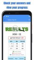 HSK-1 online test / HSK exam capture d'écran 3