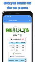 HSK-2 online test / HSK exam ảnh chụp màn hình 3