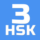 HSK-3 online test / HSK exam aplikacja