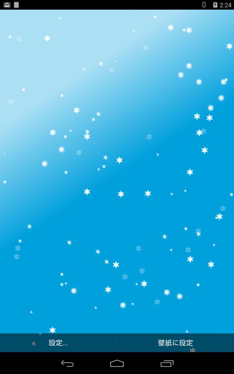 雪の泉ライブ壁紙 無料版freeフリー For Android Apk Download
